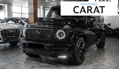 Mercedes-Benz G-Class 2020