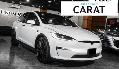 Tesla Model X 2023