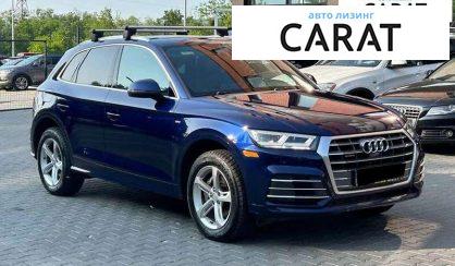 Audi Q5 2017