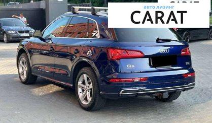 Audi Q5 2017