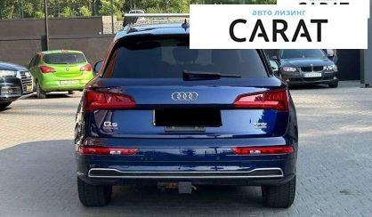 Audi Q5 2017