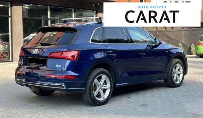 Audi Q5 2017