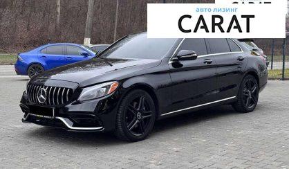 Рассмотреть Mercedes-Benz C-Class 2015 Mercedes-Benz C-Class 2015 - авто лізинг Carat