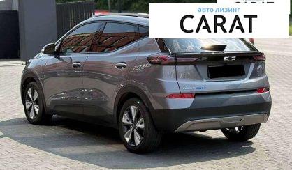 Chevrolet Bolt EUV 2023