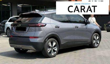 Chevrolet Bolt EUV 2023