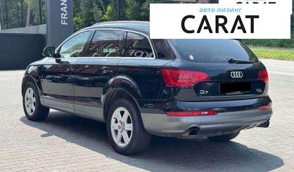 Audi Q7 2013