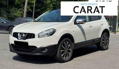 Nissan Qashqai 2013 - авто лізинг Carat