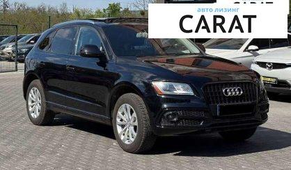 Audi Q5 2016