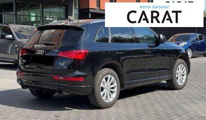 Audi Q5 2016