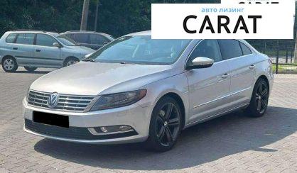 Volkswagen CC 2012 - авто лізинг Carat