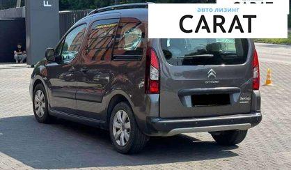 Citroen Berlingo пасс. 2016