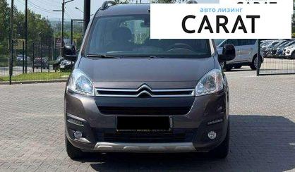 Citroen Berlingo пасс. 2016