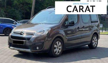 Citroen Berlingo пасс. 2016