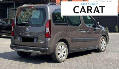 Citroen Berlingo пасс. 2016