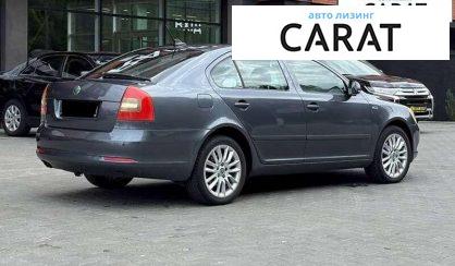 Skoda Octavia 2011