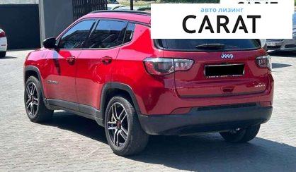 Jeep Compass 2017
