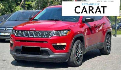 Jeep Compass 2017