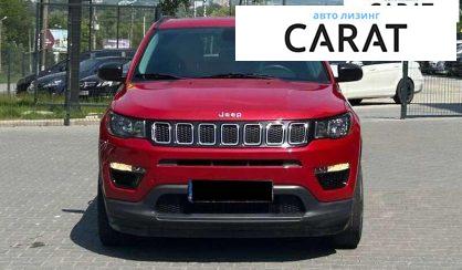Jeep Compass 2017