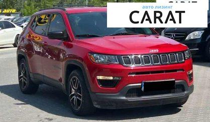 Jeep Compass 2017