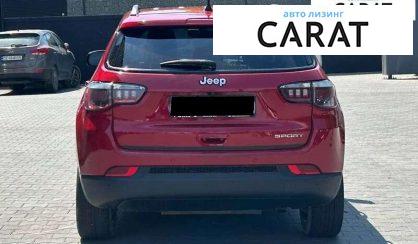 Jeep Compass 2017