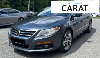 Розглянути Volkswagen CC 2009 Volkswagen CC 2009 - авто лізинг Carat