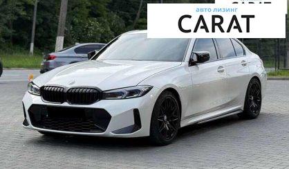 BMW 3 Series 2021