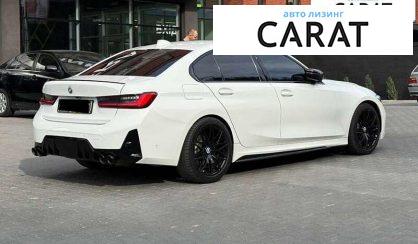 BMW 3 Series 2021