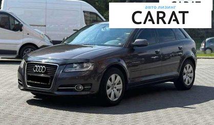 Audi A3 2011 - авто лізинг Carat