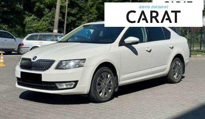 Skoda Octavia 2015