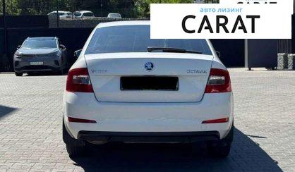 Skoda Octavia 2015