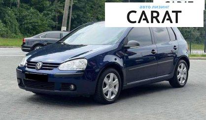 Volkswagen Golf 2007 - авто лізинг Carat