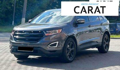 Ford Edge 2016 - авто лізинг Carat