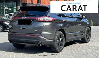 Ford Edge 2016