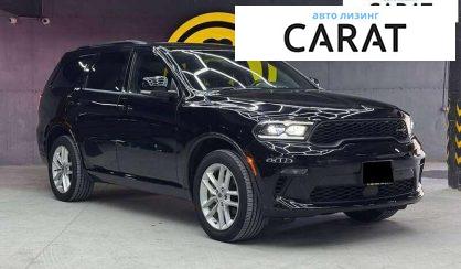 Dodge Durango 2023