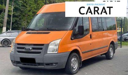 Розглянути Ford Transit 2011 Ford Transit 2011 - авто лізинг Carat