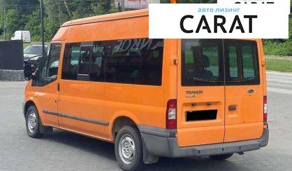 Ford Transit 2011
