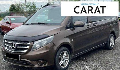 Mercedes-Benz Vito 2017 - авто лізинг Carat
