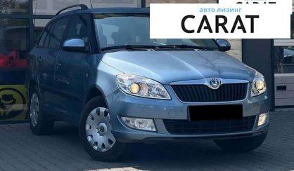 Skoda Fabia 2010