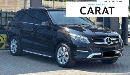 Mercedes-Benz GLE-Class 2017