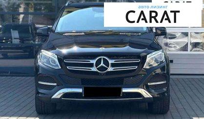 Mercedes-Benz GLE-Class 2017