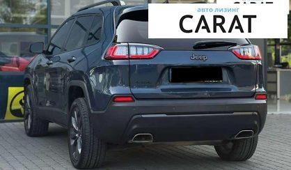 Jeep Cherokee 2020