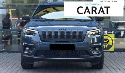 Jeep Cherokee 2020