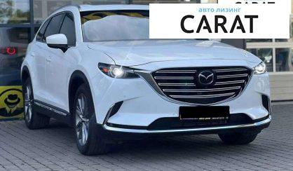 Mazda CX-9 2022