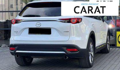 Mazda CX-9 2022