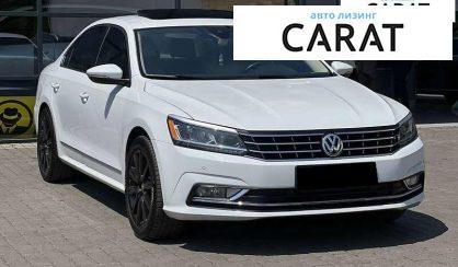 Volkswagen Passat 2017