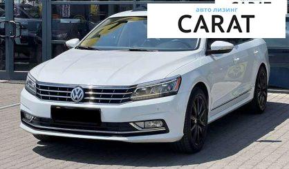 Volkswagen Passat 2017 - авто лізинг Carat