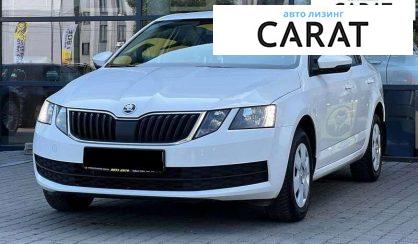 Розглянути Skoda Octavia 2019 Skoda Octavia 2019 - авто лізинг Carat