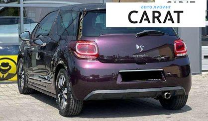 Citroen DS3 2013