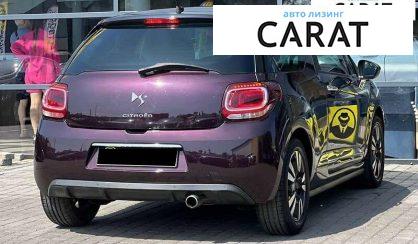 Citroen DS3 2013