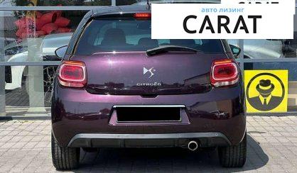 Citroen DS3 2013